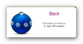 Дитячий браузер - інтернет для дітей