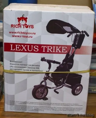 Дитячий велосипед lexus trike - персональний блог stan 1 (управління поворотним колесом) Дитячий велосипед lexus trike - персональний блог stan 1