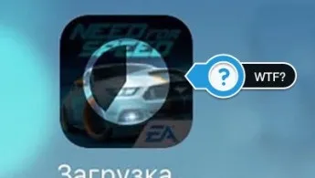 Динамічна смужка в - контактах