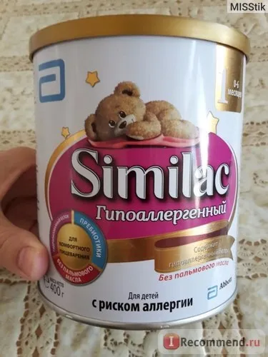 Дитяча молочна суміш similac hipoallergenic 1 - «при ризику алергії гіпоалергенна суміш similac