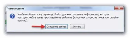 Дитячий браузер - інтернет для дітей
