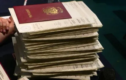 Диплом історія і сучасність