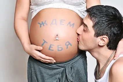 Дезодорант для вагітних - вибір безпечного кошти (вибір) Дезодорант для вагітних - вибір безпечного кошти