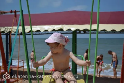Дитячий сонцезахисний крем наша мама відгуки - на (календар вагітності) Дитячий сонцезахисний крем наша мама відгуки - на