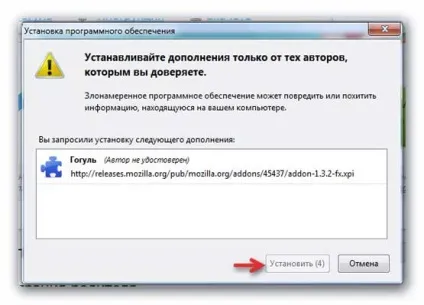 Дитячий браузер - інтернет для дітей