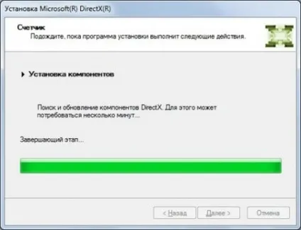 Direct3d скачати безкоштовно для windows 7 64 bit, 32 bit і інших систем