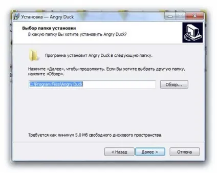 Дитячий браузер - інтернет для дітей
