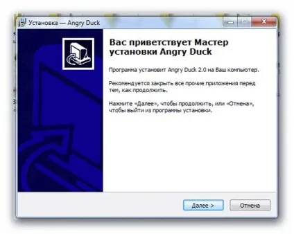 Дитячий браузер - інтернет для дітей