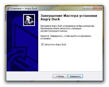 Дитячий браузер - інтернет для дітей