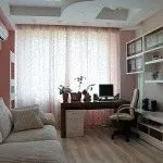 Дизайн квартири хрущовки (хрущовки) Дизайн квартири хрущовки