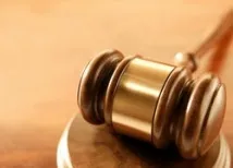Дискусія - чи повинні судді слухатися інших суддів (боротьба з корупцією) Дискусія - чи повинні судді слухатися інших суддів