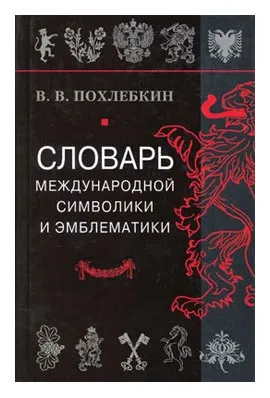 Дизайн в поліграфії