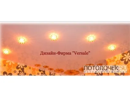 Дизайн-фірма - versale, портал (versale) Дизайн-фірма - versale, портал