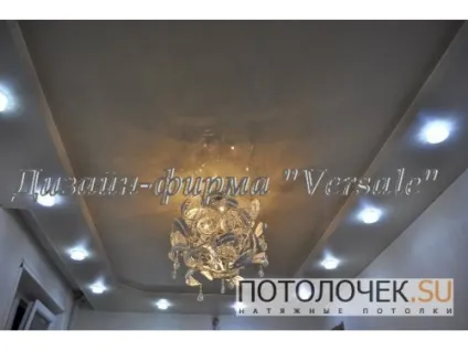Дизайн-фірма - versale, портал (дизайн-фірма) Дизайн-фірма - versale, портал