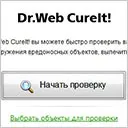Доктор веб видалення вірусів швидкою допомогою! (Вірусів) Доктор веб видалення вірусів швидкою допомогою!