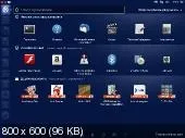 Доступні для завантаження дистрибутиви ubuntu oem, kubuntu oem, xubuntu oem і lubuntu oem версії (kubuntu) Доступні для завантаження дистрибутиви ubuntu oem, kubuntu oem, xubuntu oem і lubuntu oem версії