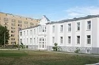 Дорожня лікарня РЖД (ДКБ) - 159 лікарів, 287 відгуків, Суми (саратов) Дорожня лікарня РЖД (ДКБ) - 159 лікарів, 287 відгуків, Суми