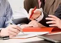 Документи, необхідні для участі в тендерних закупівлях (участі) Документи, необхідні для участі в тендерних закупівлях