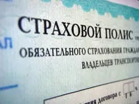 Документи на машину, які необхідно возити водієві з собою