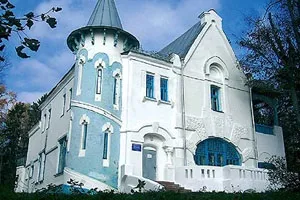Пам'ятки калуги і калузької області (калузької) Пам'ятки калуги і калузької області