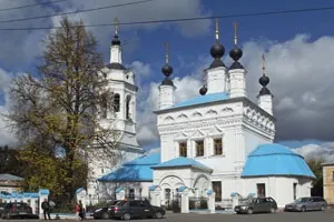 Пам'ятки калуги і калузької області (4842 Театральна Готель) Пам'ятки калуги і калузької області