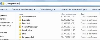 Dota omg-stats - перегляд теми - якщо не видно хостів, проблеми зі входом в garena (dota) Dota omg-stats - перегляд теми - якщо не видно хостів, проблеми зі входом в garena