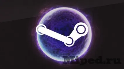 Для чого потрібні і як використовувати backup файли steam (backup) Для чого потрібні і як використовувати backup файли steam