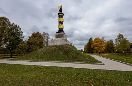Пам'ятки Дрогобич і Калузька область - планета доріг (калуга) Пам'ятки Дрогобич і Калузька область - планета доріг