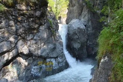 Пам'ятки Аршай - visit irkutsk