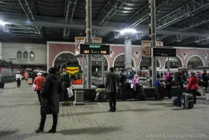 Дорога в адлер - джерело гарного настрою (можуть) Дорога в адлер - джерело гарного настрою