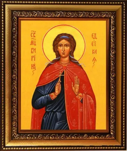 Дні ангела вероніки коли святкувати іменини (вероніки) Дні ангела вероніки коли святкувати іменини