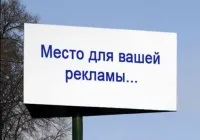 Джанхот карта Джанхота докладна на (детальна) Джанхот карта Джанхота докладна на