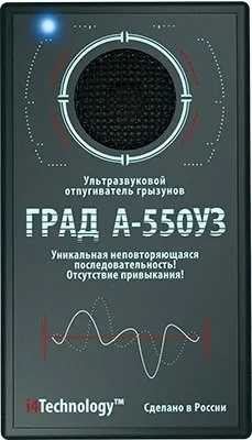 Ефективні народні засоби від кротів на дачі (кротів) Ефективні народні засоби від кротів на дачі