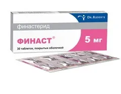 Ефективні лікарські препарати для лікування передміхурової залози (ефективні) Ефективні лікарські препарати для лікування передміхурової залози