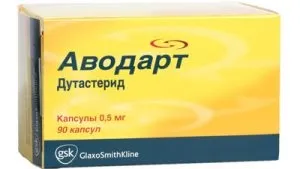 Ефективні лікарські препарати для лікування передміхурової залози (ефективні) Ефективні лікарські препарати для лікування передміхурової залози