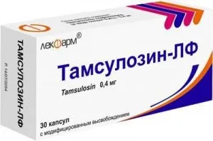 Ефективні лікарські препарати для лікування передміхурової залози (препарати) Ефективні лікарські препарати для лікування передміхурової залози