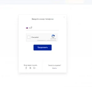 Ebay оплата без paypal доступні способи і особливості використання (доступні) Ebay оплата без paypal доступні способи і особливості використання