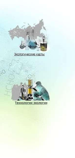 Екомобілі - майбутнє світового автопрому (майбутнє світового автопрому) Екомобілі - майбутнє світового автопрому