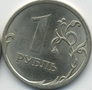 Ефективні приворотні слова
