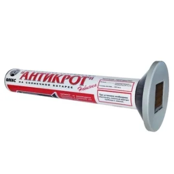 Ефективні народні засоби від кротів на дачі (кротів) Ефективні народні засоби від кротів на дачі
