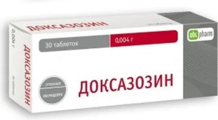 Ефективні лікарські препарати для лікування передміхурової залози (лікарські) Ефективні лікарські препарати для лікування передміхурової залози