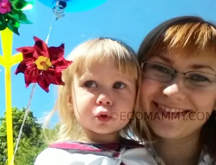 Екомама - втома від дитини або задоволена мама (задоволена) Екомама - втома від дитини або задоволена мама