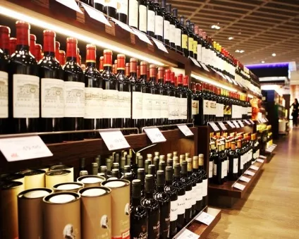 Duty free аеропорт магазин алкоголь (duty free аеропорт магазин алкоголь) Duty free аеропорт магазин алкоголь