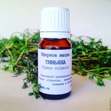 Ефірні масла, які відлякують комарів (які) Ефірні масла, які відлякують комарів