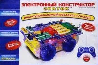електричний конструктор