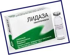Електрофорез з цинком