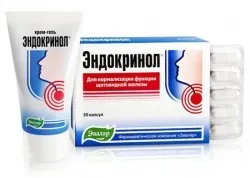 Ендокрінол інструкція із застосування (інструкція) Ендокрінол інструкція із застосування