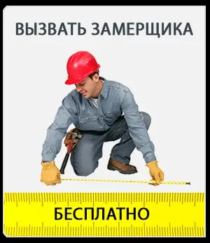 Ексклюзивний ремонт квартир в москве під ключ - це як (ексклюзивний ремонт) Ексклюзивний ремонт квартир в москве під ключ - це як