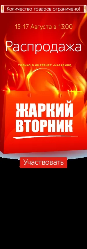 Електронні конструктори - купити електромеханічний конструктор в москві в дочки-синочки (конструктори) Електронні конструктори - купити електромеханічний конструктор в москві в дочки-синочки