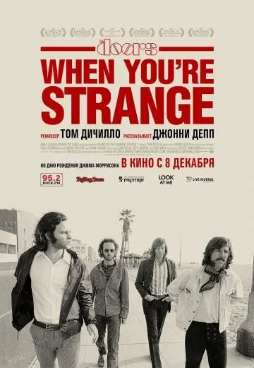 Це що за птах (1955) - дивитись кіно фільми онлайн безкоштовно в хорошій hd 720 як на (1955) Це що за птах (1955) - дивитись кіно фільми онлайн безкоштовно в хорошій hd 720 як на